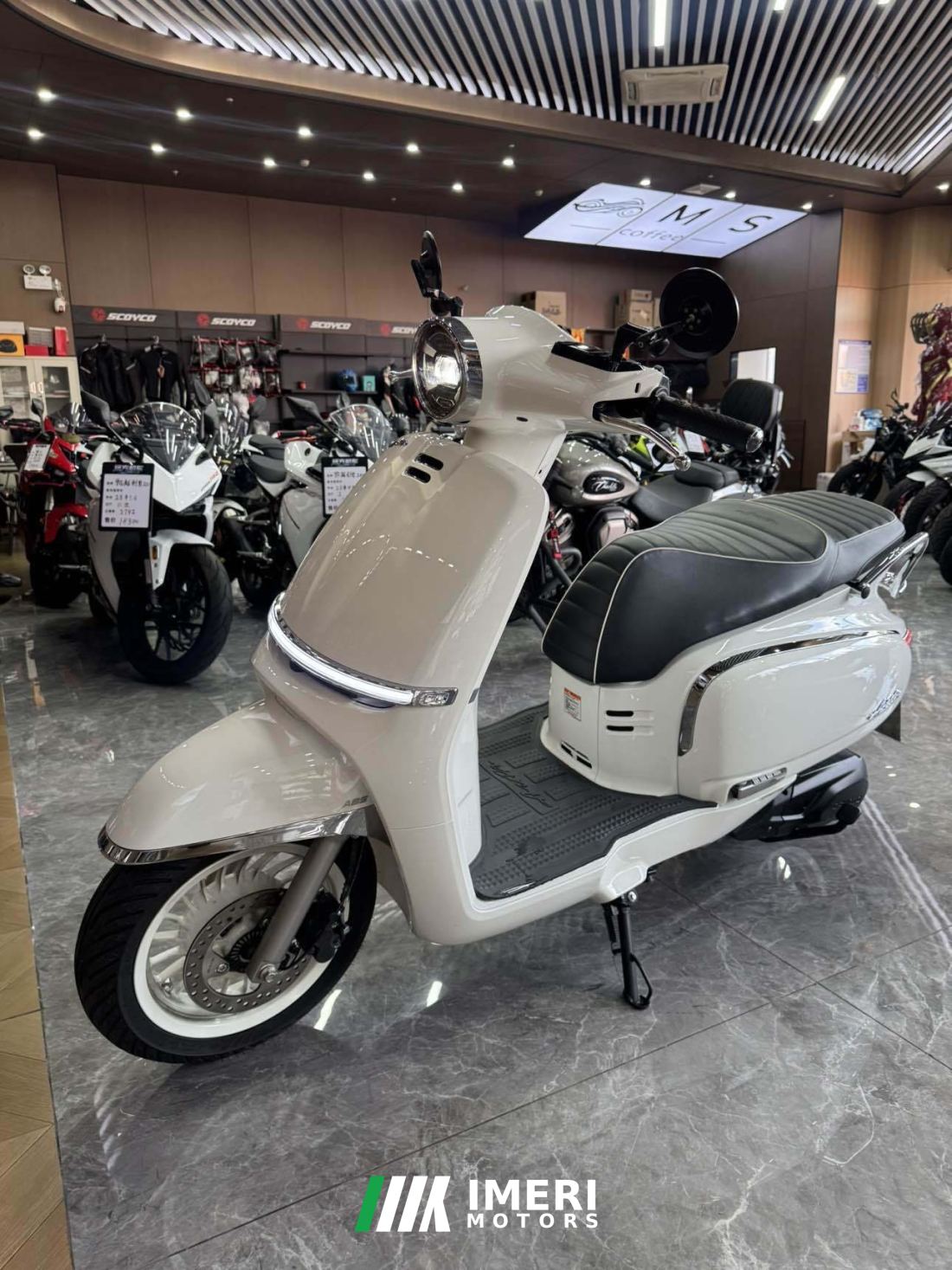 CFMOTO 150AURA - მოტოციკლი ჩინეთიდან