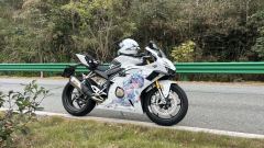 ZXMOTO 500RR - ფოტო 1