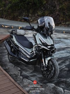 Zontes 368G - ფოტო 1