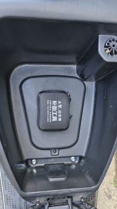 Pojie X5 150 cc - ფოტო 6