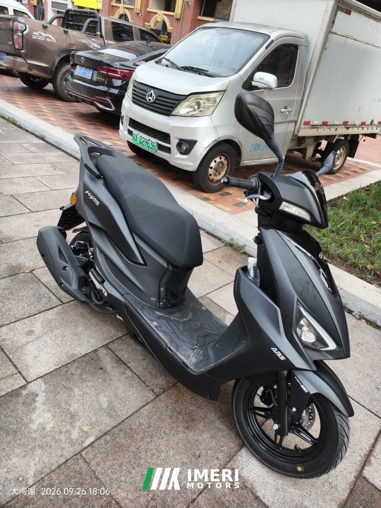 2025 KYMCO KS125