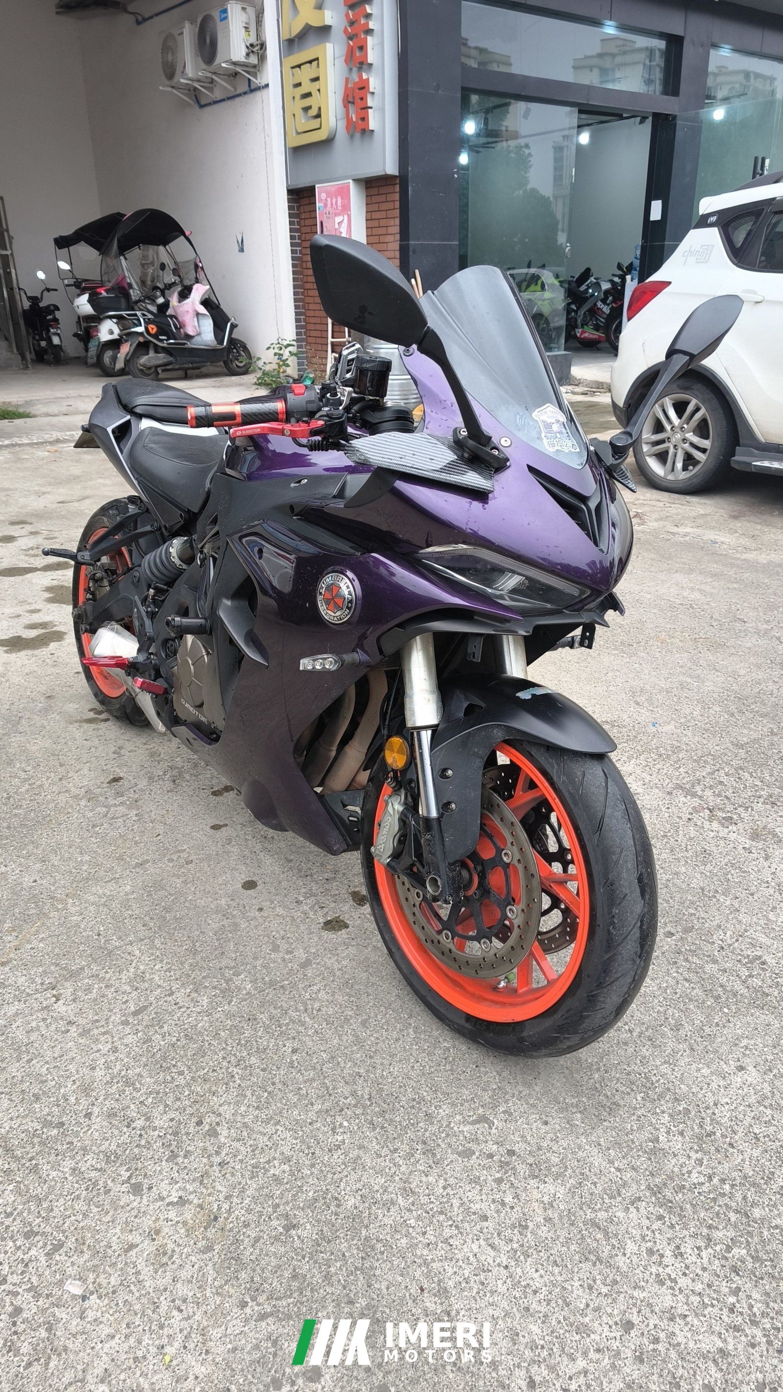 2021 QJMOTOR Sai 600