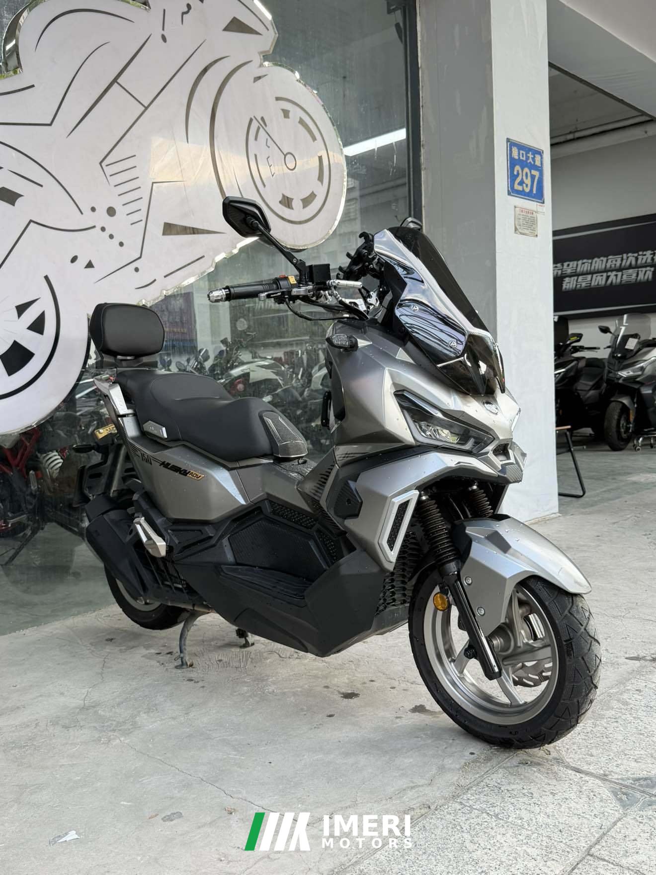 2024 SYM Husky ADV150