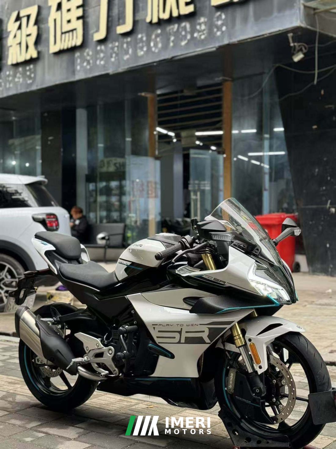 CFMOTO 450SR - მოტოციკლი ჩინეთიდან