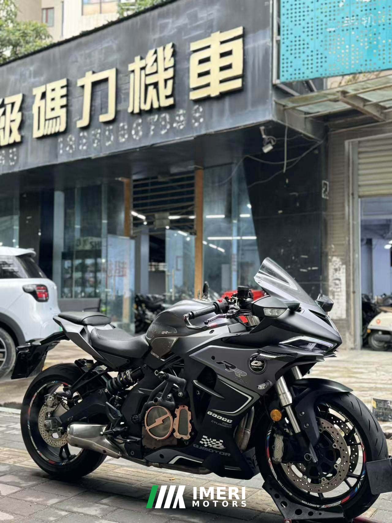 2021 QJMOTOR Sai 600