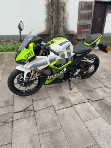 2024 QJMOTOR SRK 250