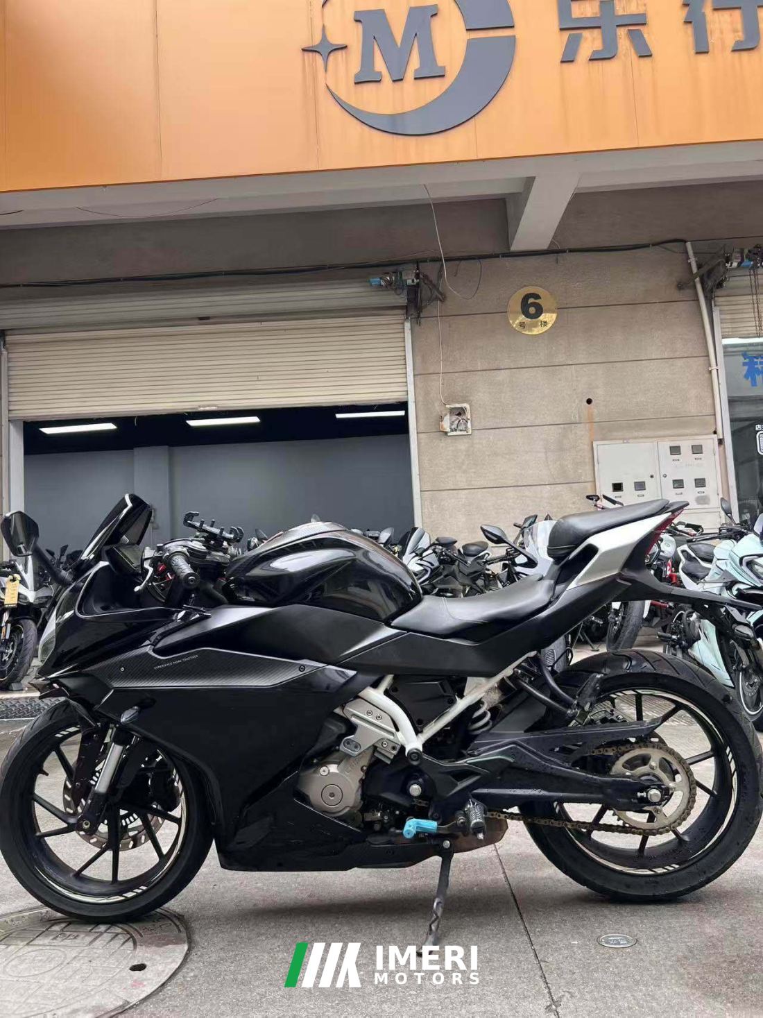 CFMOTO 250SR - мотоцикл из Китая