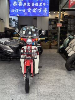 Jialing CoCo 125 cc - ფოტო 5
