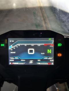 ZXMOTO 500RR - photo 2