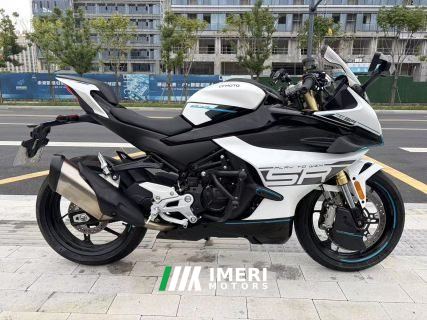 2026 CFMOTO 450SR