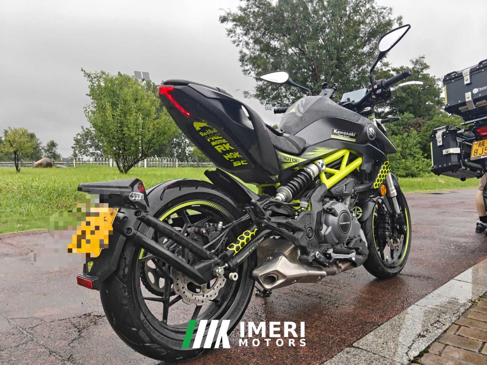 2021 QJMOTOR Chase 350