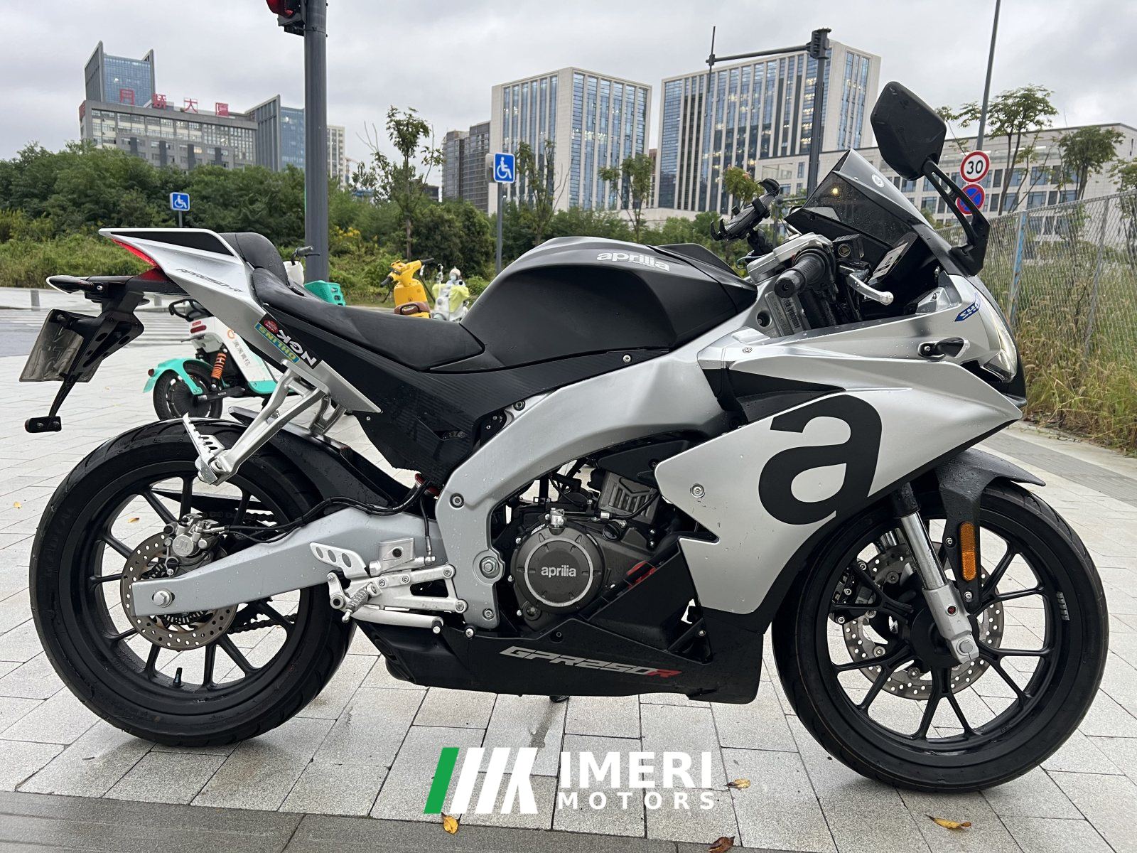 2023 Zongshengapuliya GPR250R