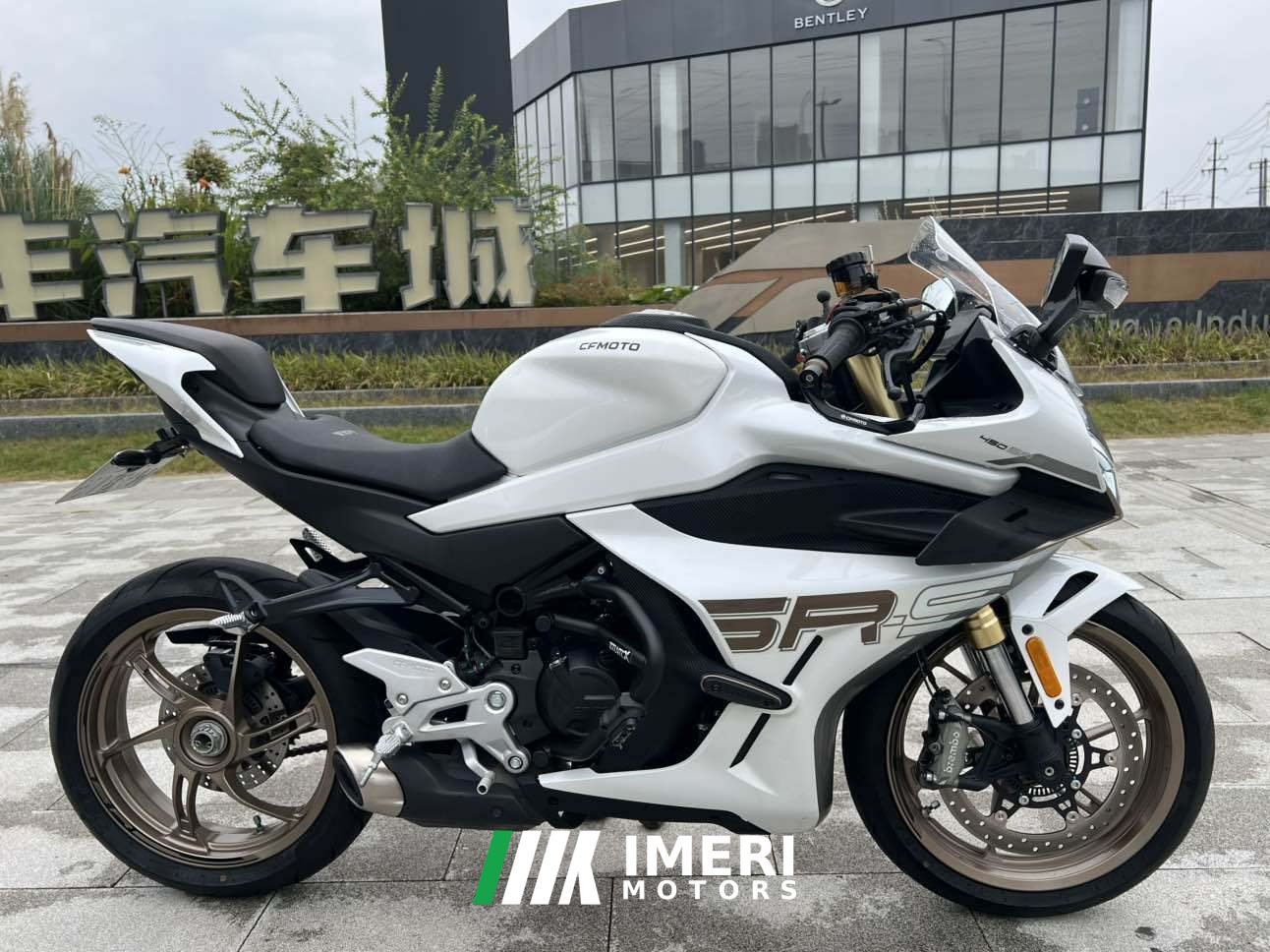 2024 CFMOTO 450SR