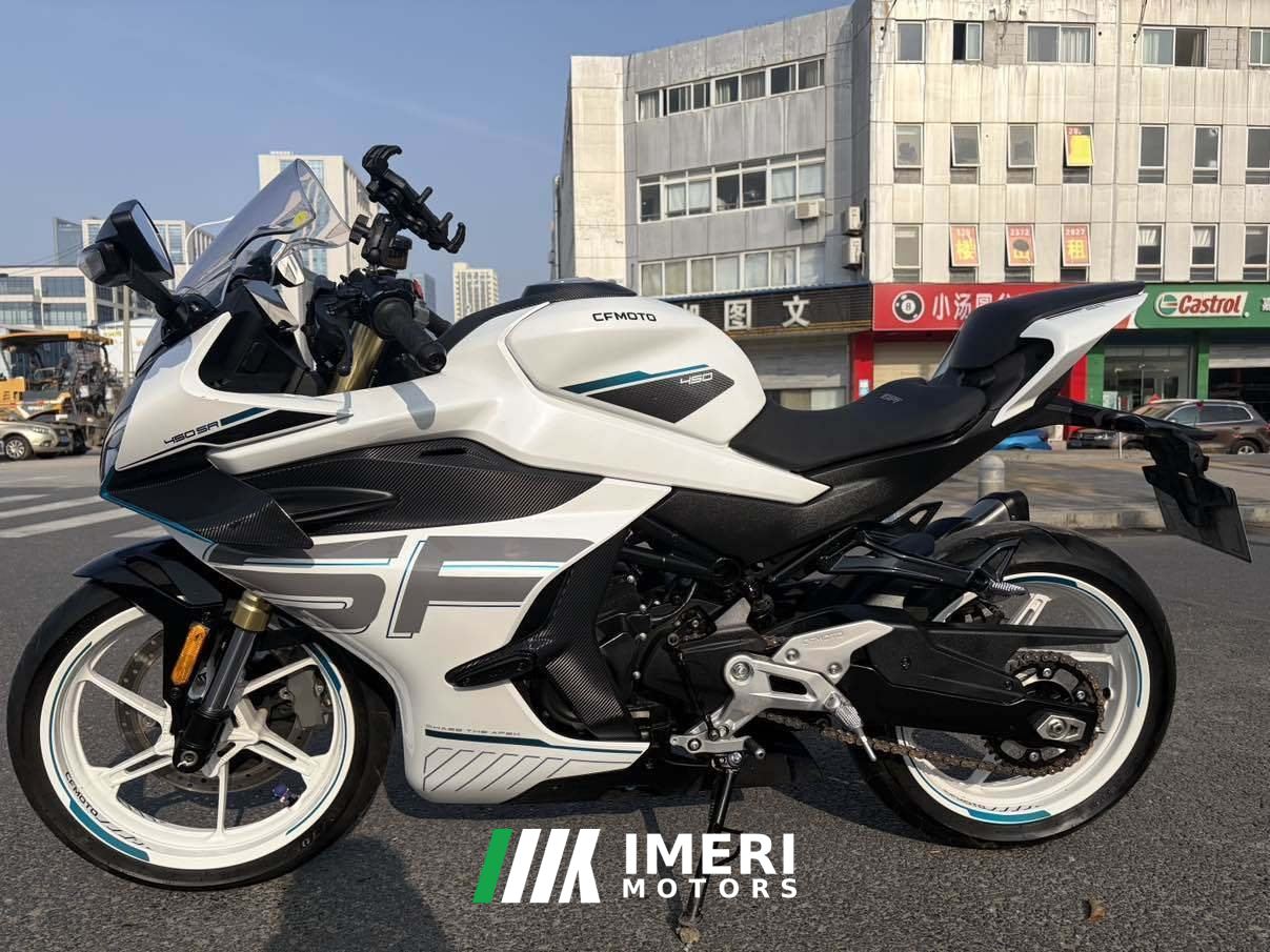 2025 CFMOTO 450SR