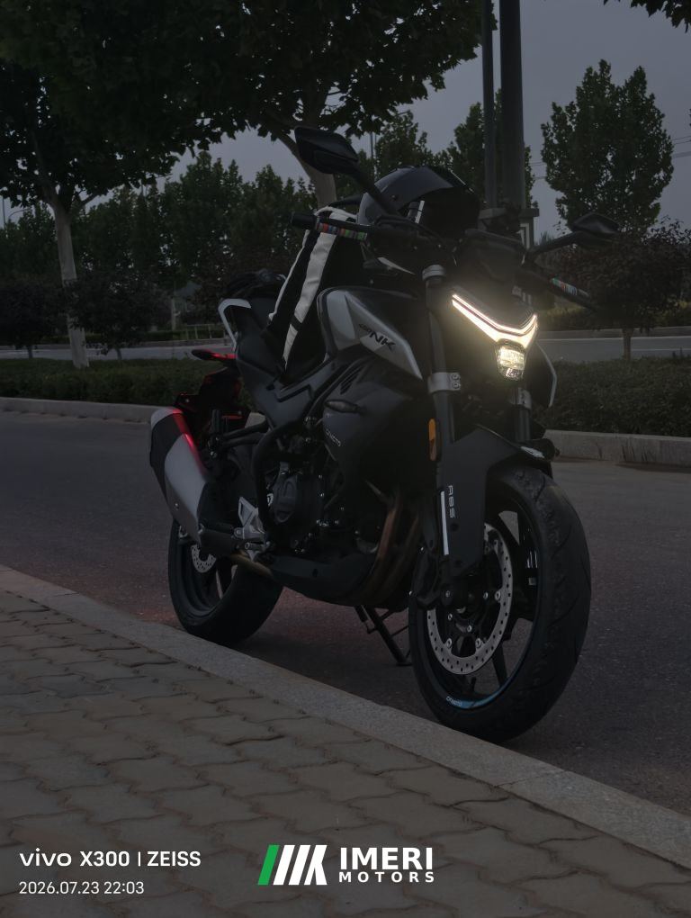 2023 CFMOTO 450NK