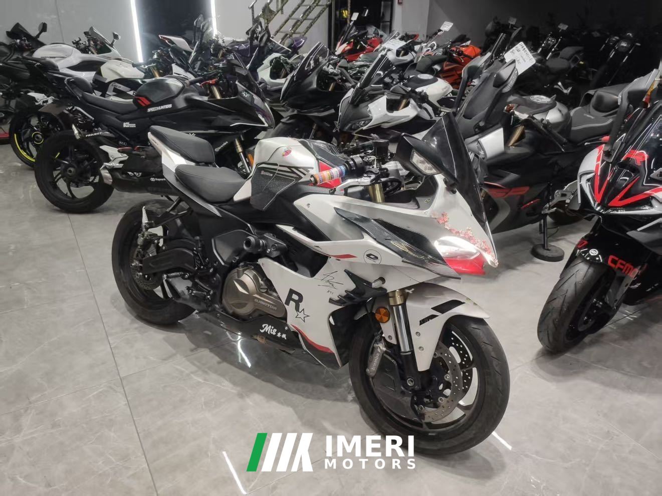 2024 QJMOTOR Sai 550