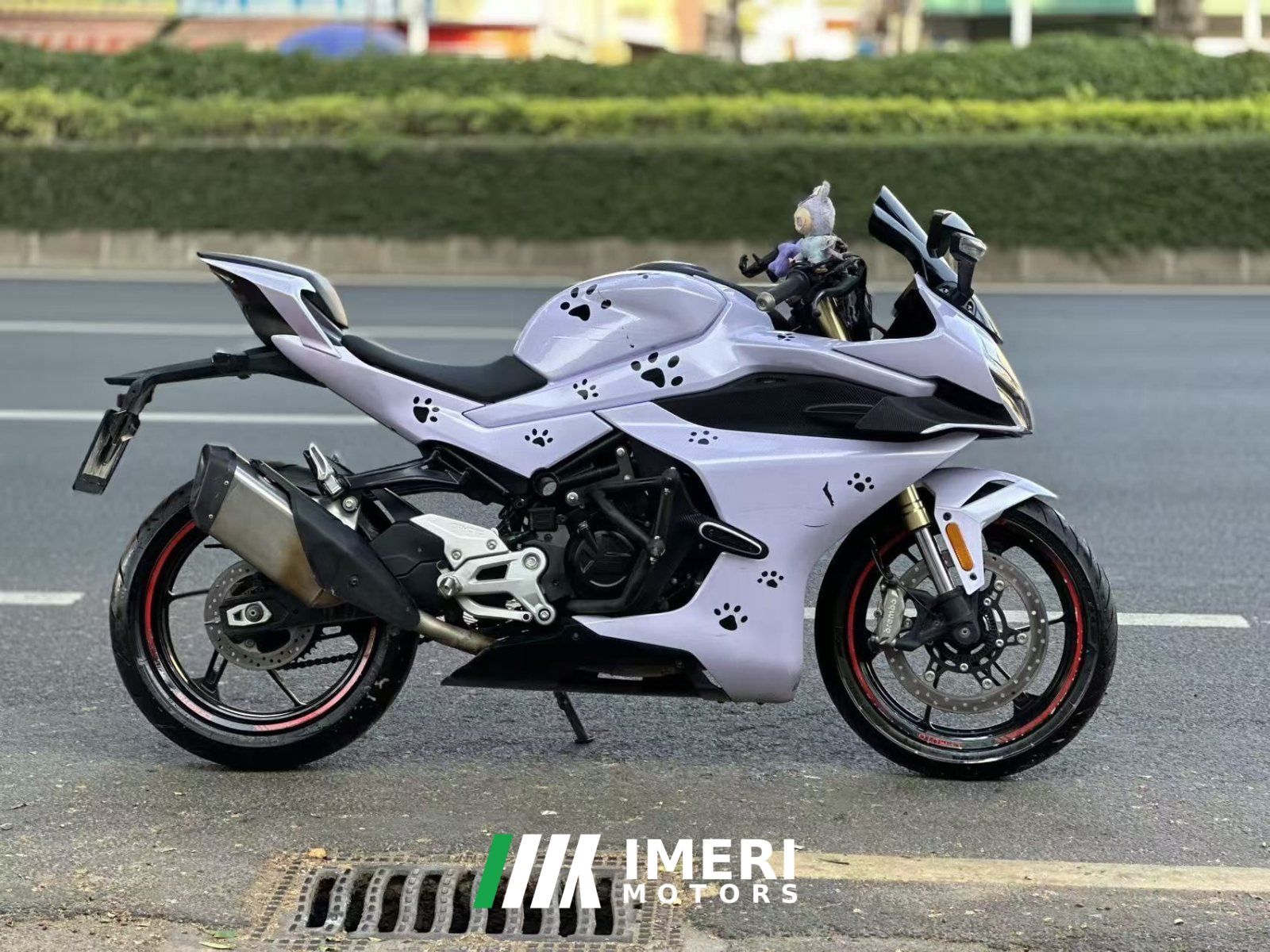 2024 CFMOTO 450SR