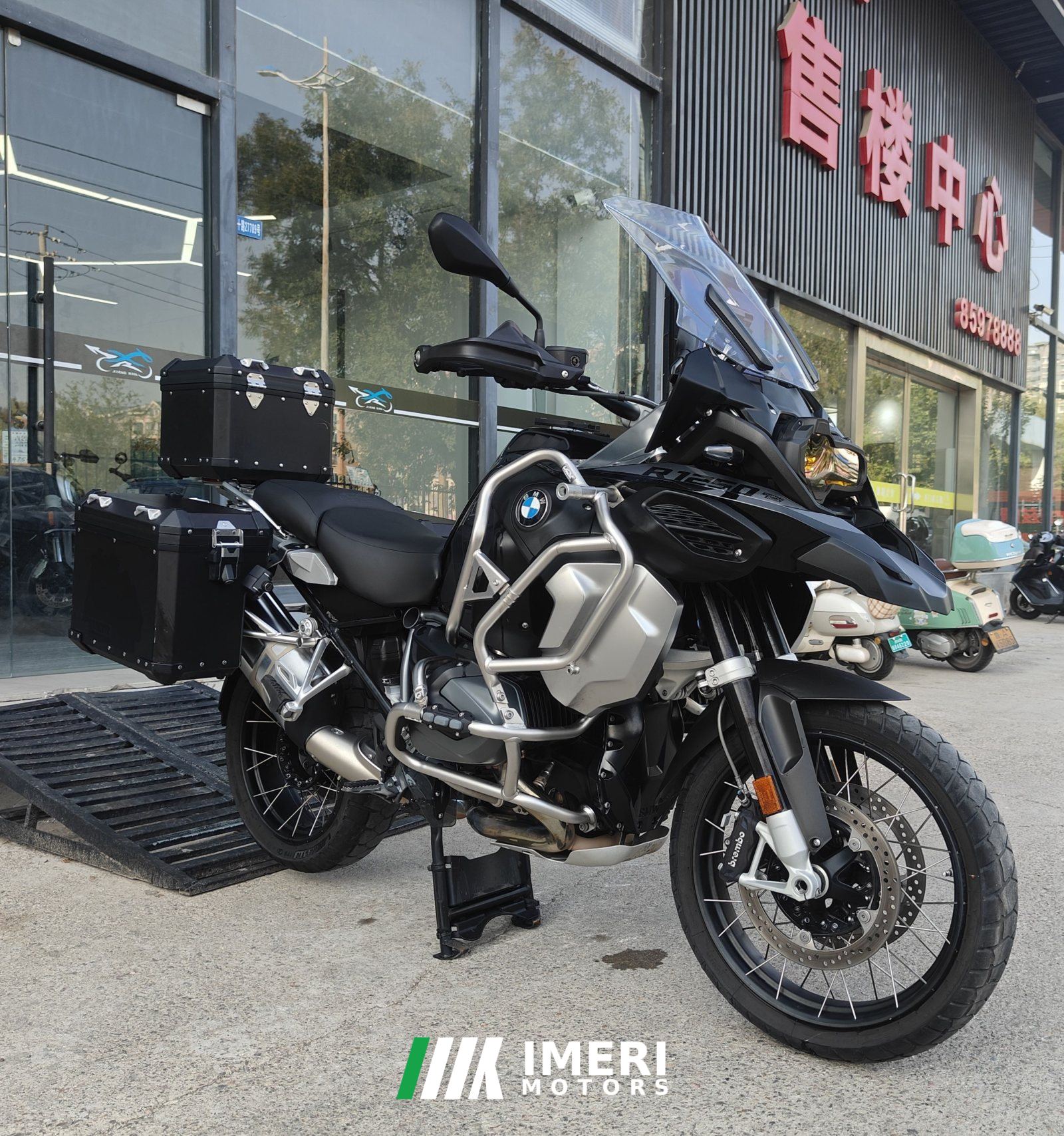 2023 BMW R 1250 GS