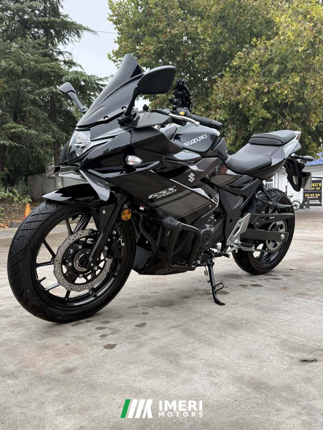 2024 Haojue Suzuki GSX250R