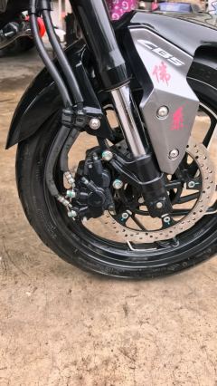 Haojue DR150 - photo 7