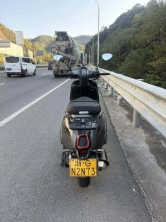 Keeway Feelink C150Mate - photo 4