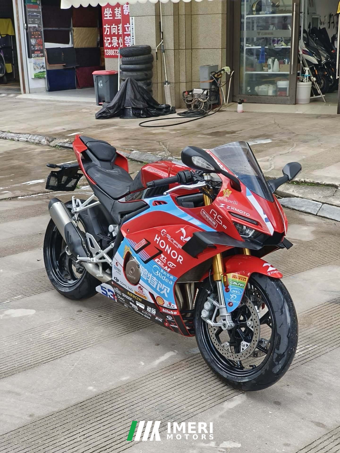 2026 ZXMOTO 500RR