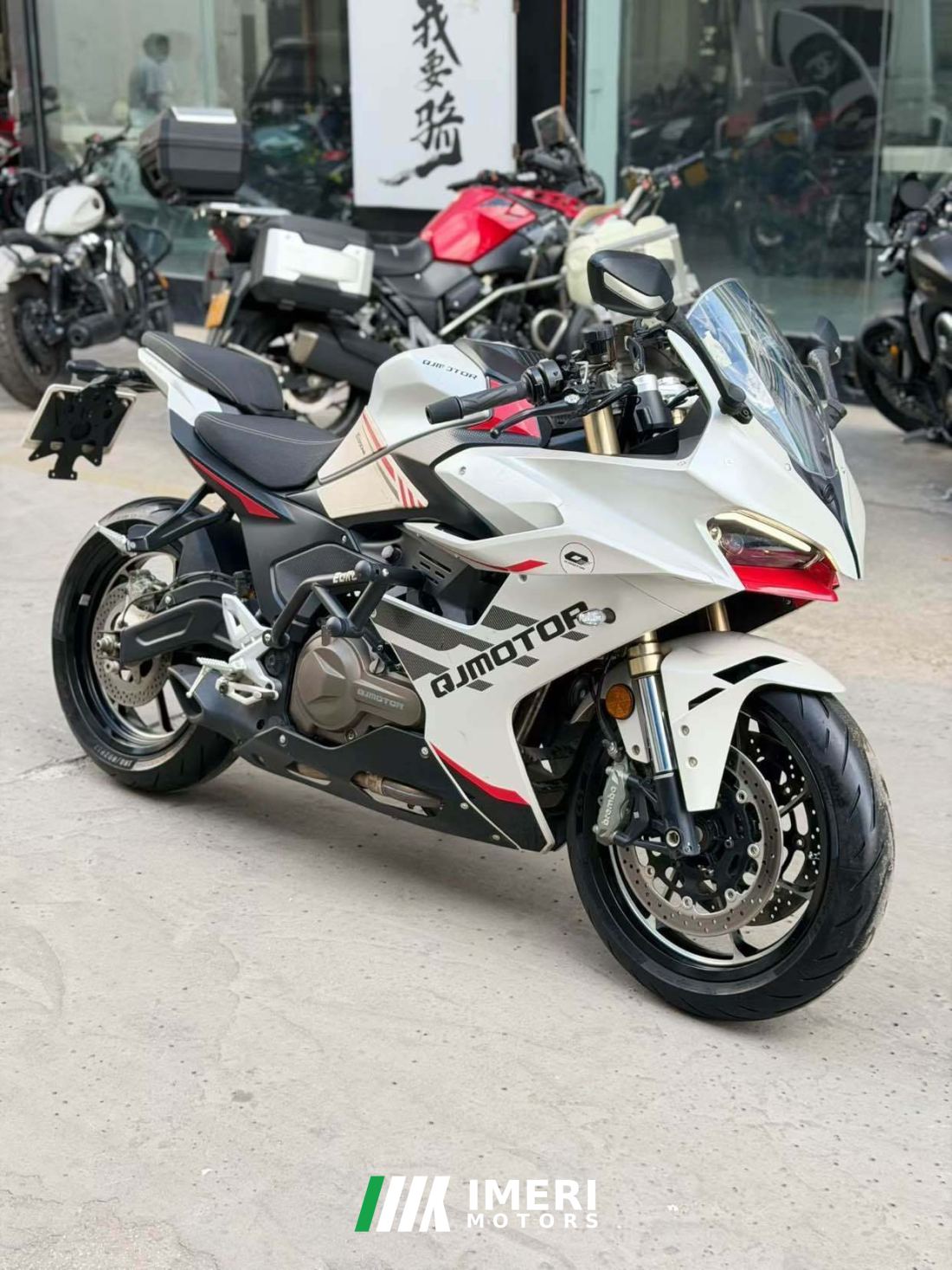 QJMOTOR SRK 550 - мотоцикл из Китая