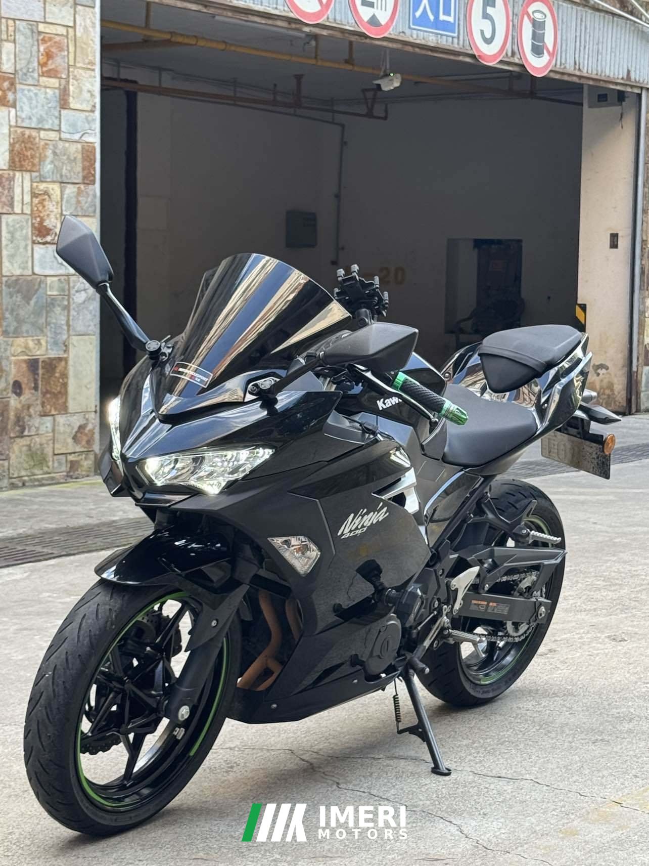 2021 Kawasaki Ninja 400