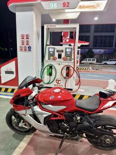 MV Agusta F3 800 - ფოტო 8