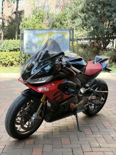 Aprilia RS 660 - ფოტო 4