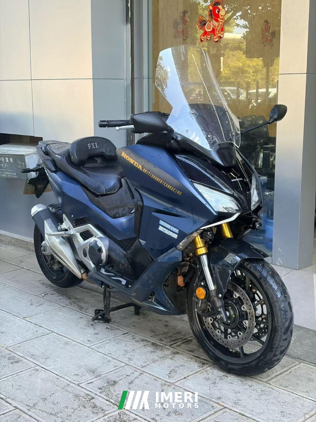 Honda NSS750 - მოტოციკლი ჩინეთიდან