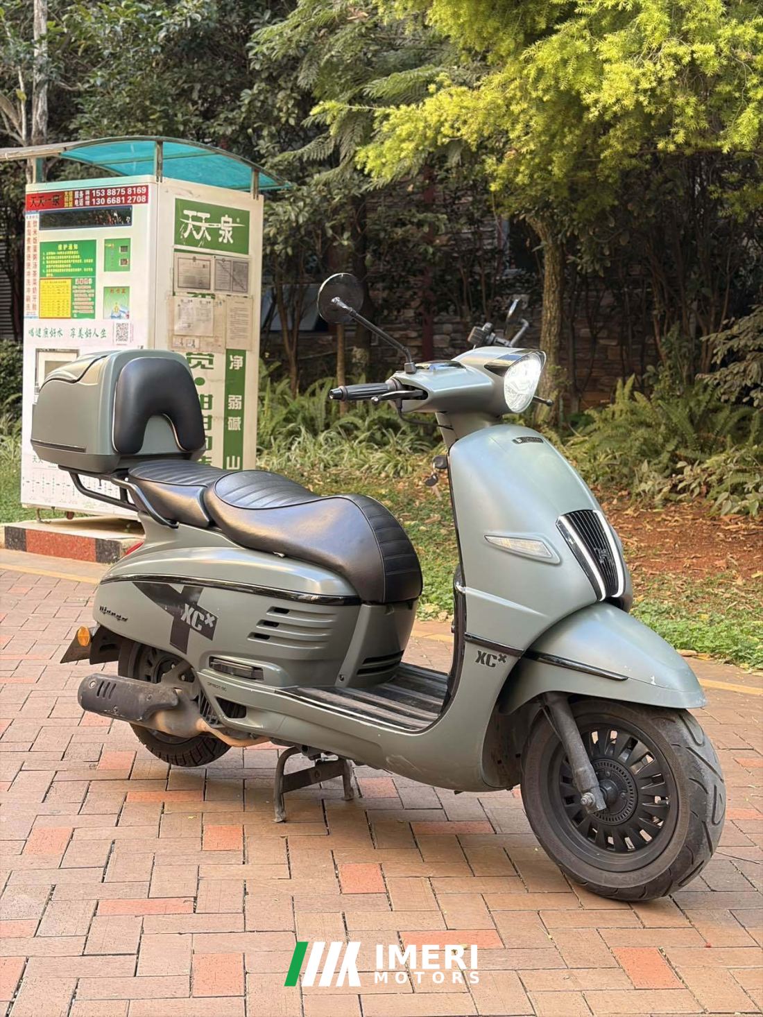Peugeot DJANGO 150 cc - мотоцикл из Китая