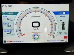 Haojue Traveller TVL350 - ფოტო 5
