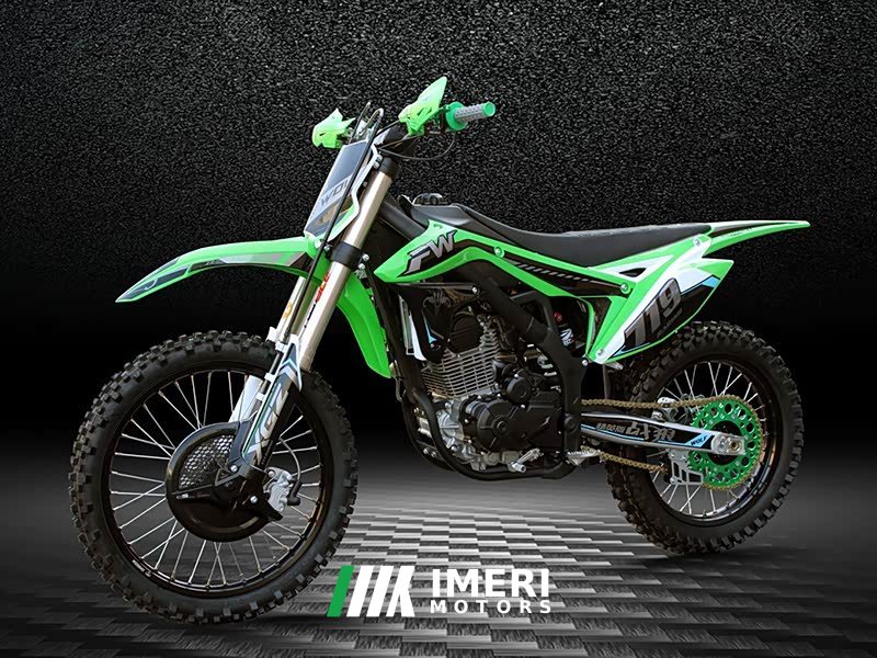 Xinguizun 250 Edition - motorcycle from China
