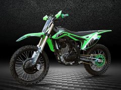 Xinguizun 250 Edition - photo 1