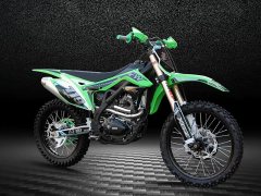 Xinguizun 250 Edition - photo 3