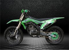 Xinguizun 250 Edition - photo 4
