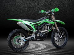 Xinguizun 250 Edition - photo 7