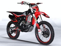 Xinguizun SHR-7 250 cc - ფოტო 3