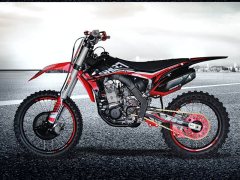 Xinguizun SHR-7 250 cc - ფოტო 4