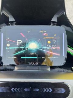 Tailg X9 - photo 4