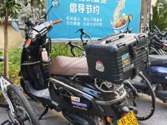CFMOTO 150AURA - ფოტო 2