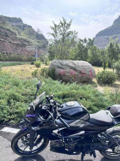 QJMOTOR SRK 250 - ფოტო 2