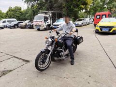 Lifan V16 250 cc - ფოტო 4