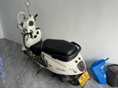 Sundiro Honda NS125LA - ფოტო 2