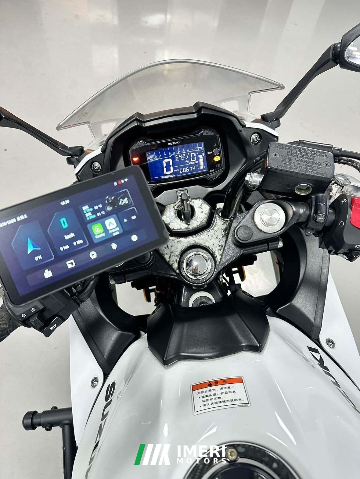 2022 Haojue Suzuki GSX250R