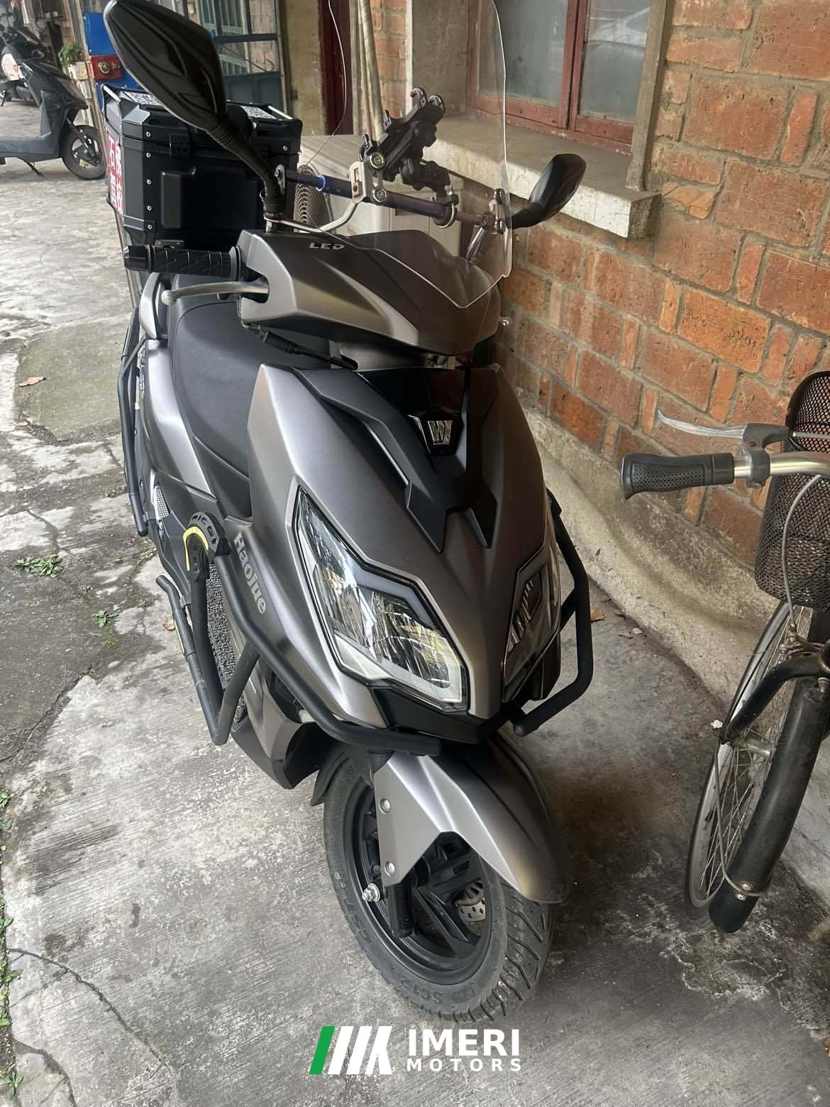 2023 Haojue AFR125