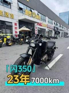 QJMOTOR Flash 350 - ფოტო 1