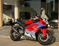 ZXMOTO 820RR - ფოტო 1