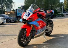 ZXMOTO 820RR - ფოტო 2
